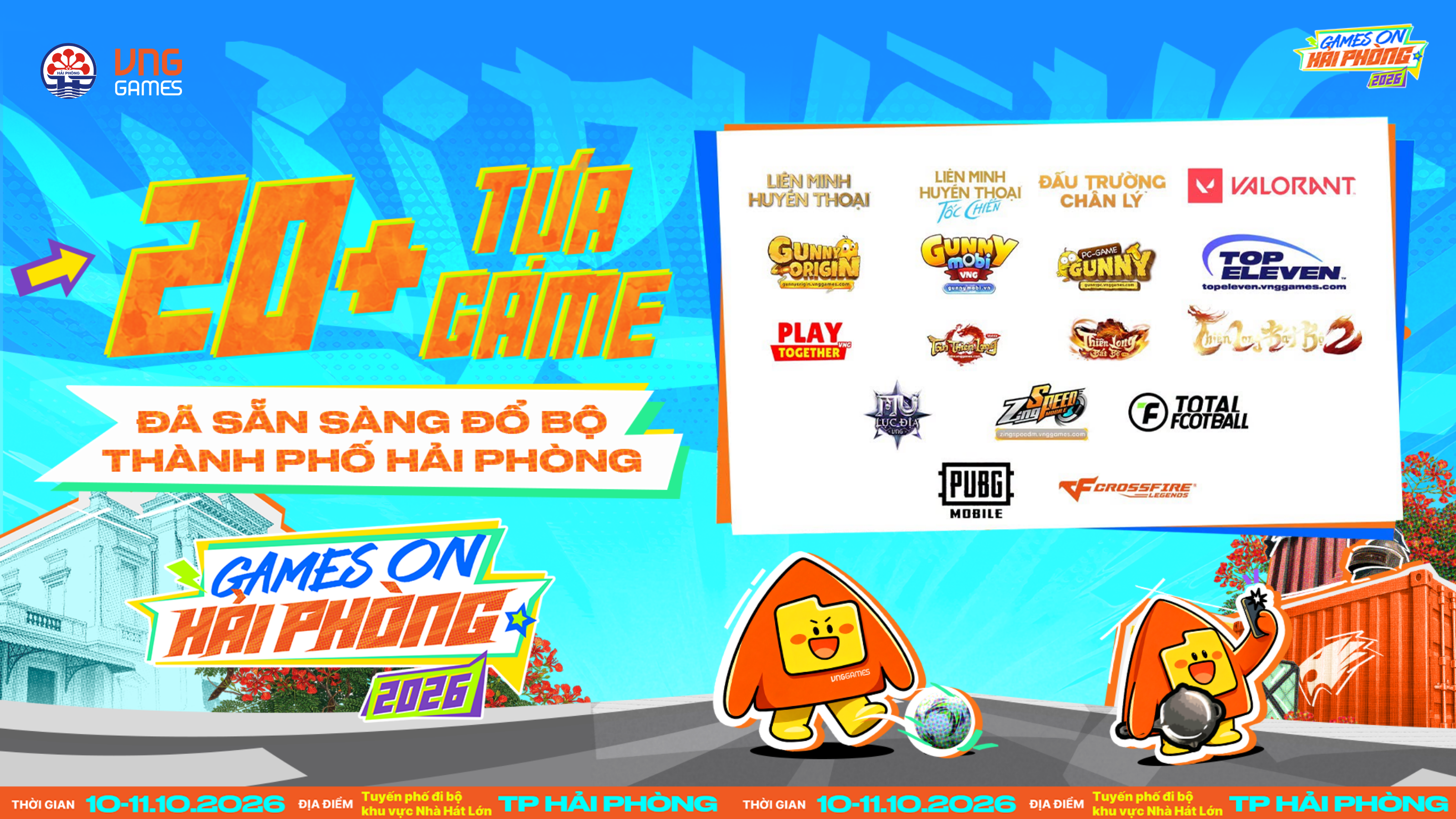 game list