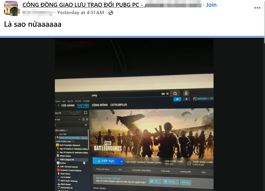 imagepsd 23