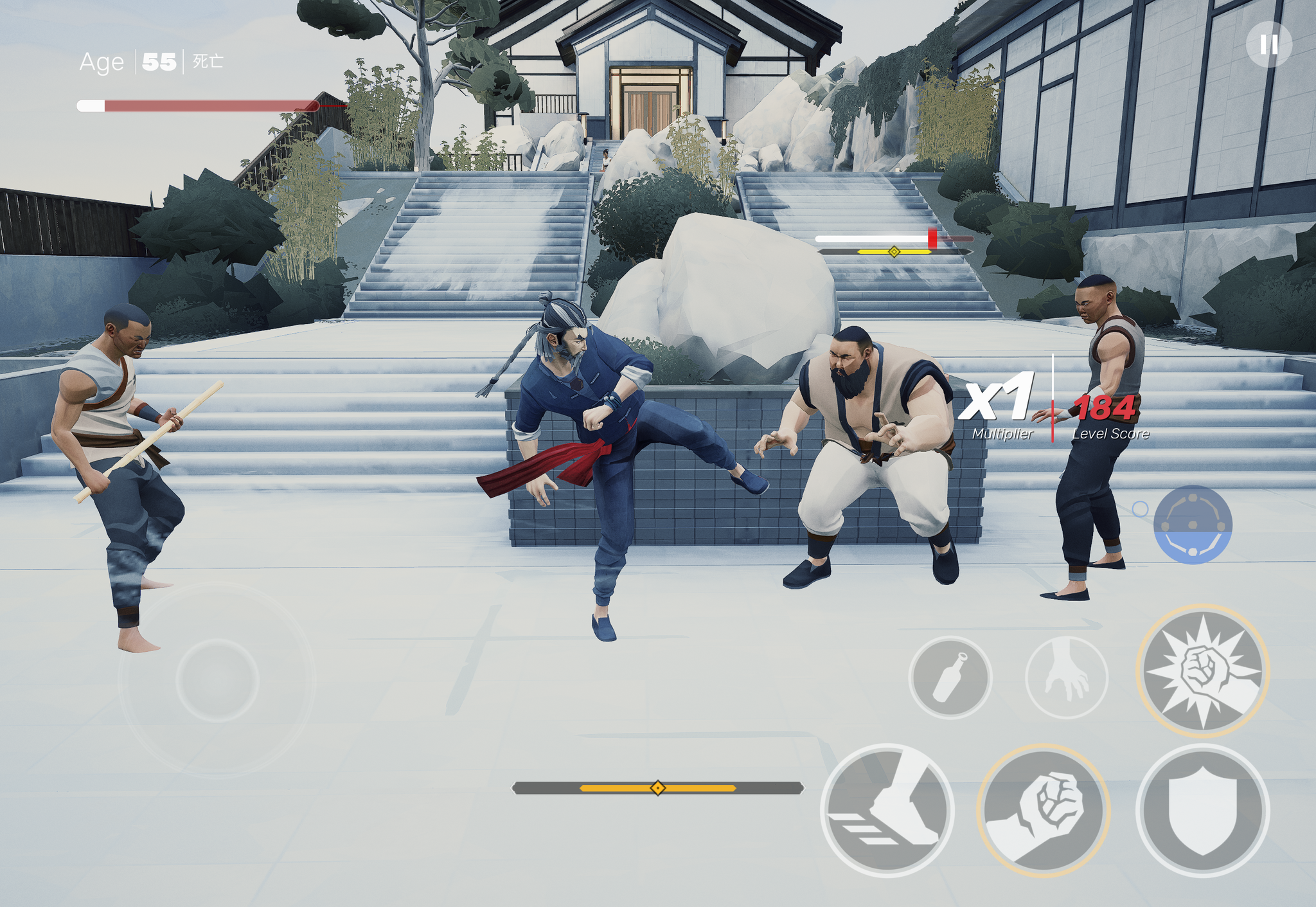sifu2