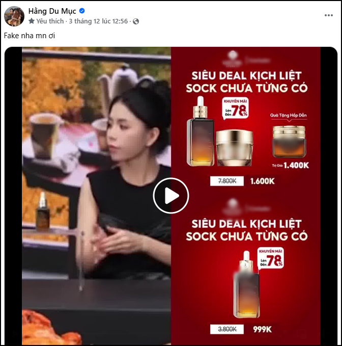 screenshot 2024 12 06 122557