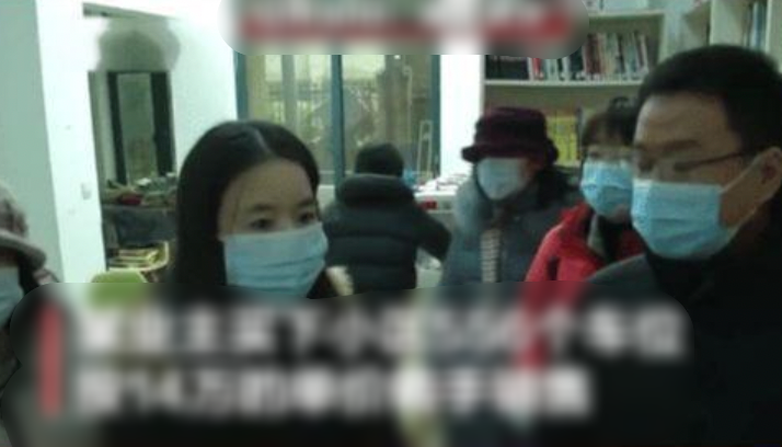 anh chup man hinh 2024 12 12 luc 174645