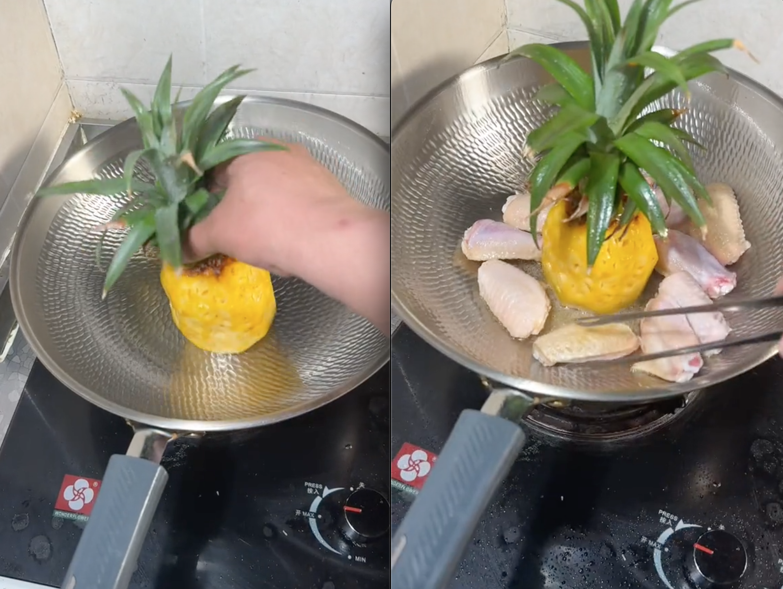 screen shot 2025 01 01 at 215233