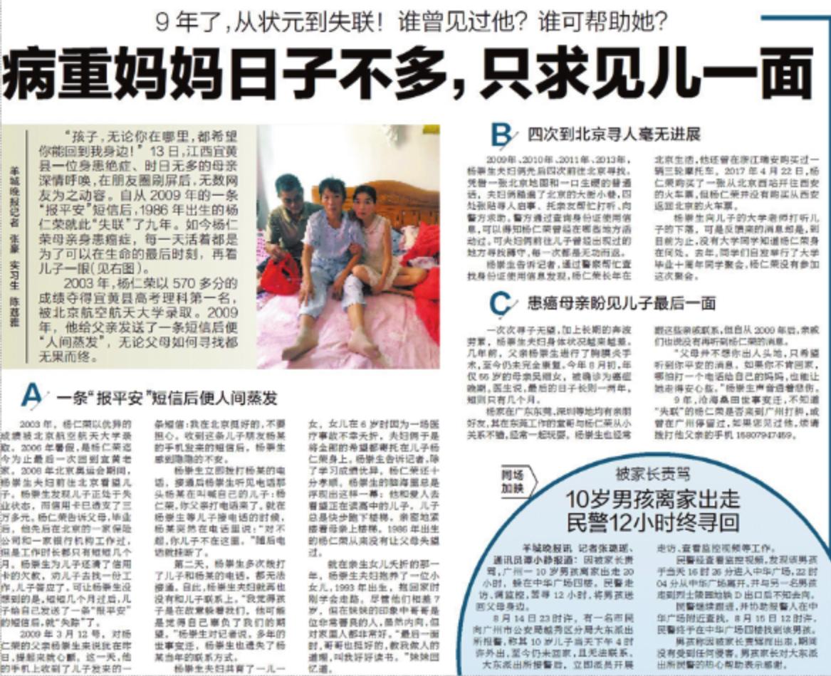 aa65eb2ba4d444cc959bf4307c4a56fdtplv tt origin webgif