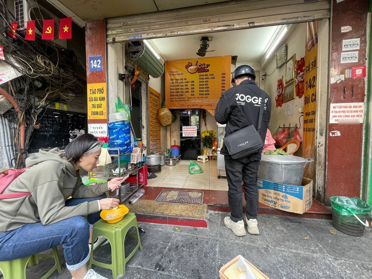 photo2025 01 1616 44 501