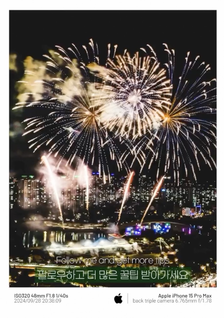 rmbp screenshot 2025 01 28 at 14543am