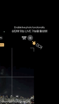 untitled project 2 animated image large