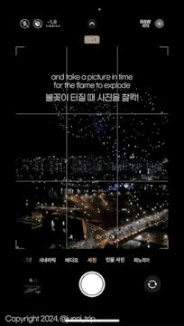 untitled project 4 animated image large