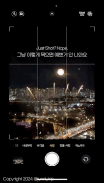 untitled project animated image large