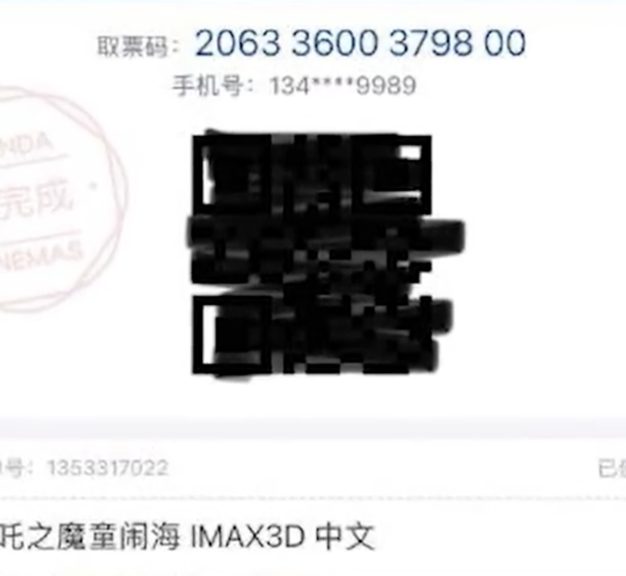 nh man hinh 2025 02 15 luc 113235