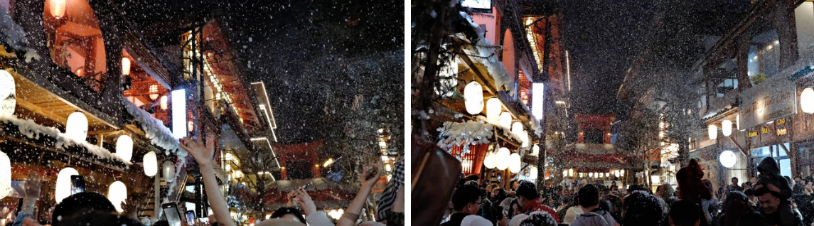 nh chup man hinh 2025 02 19 213332