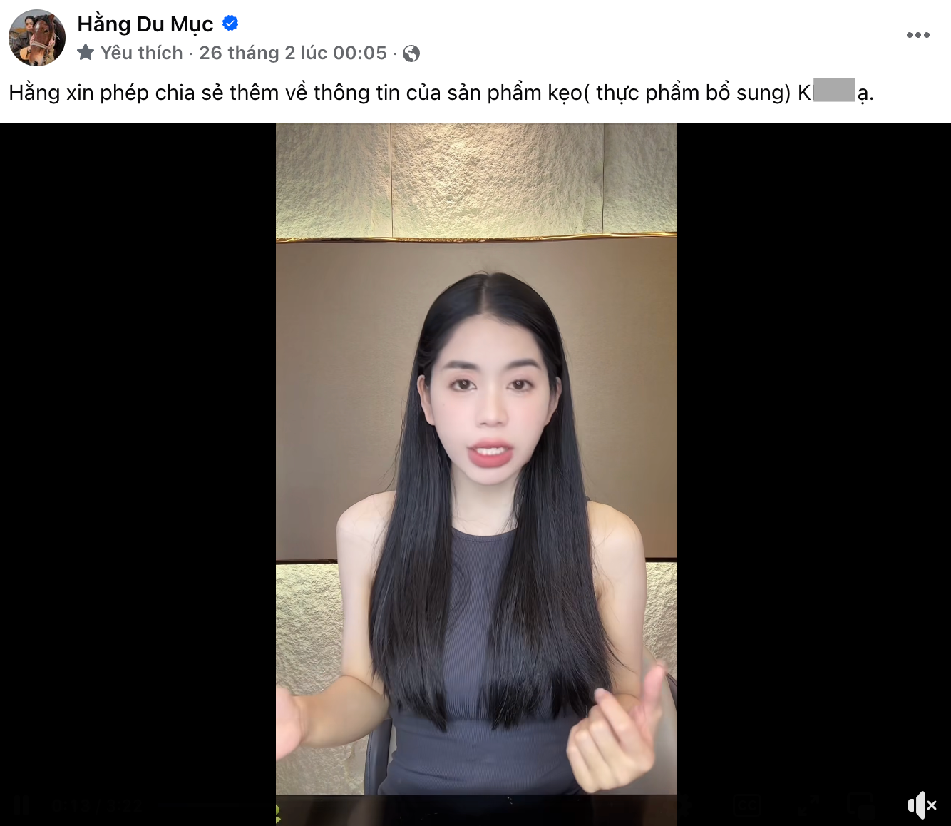 screen shot 2025 03 05 at 130323