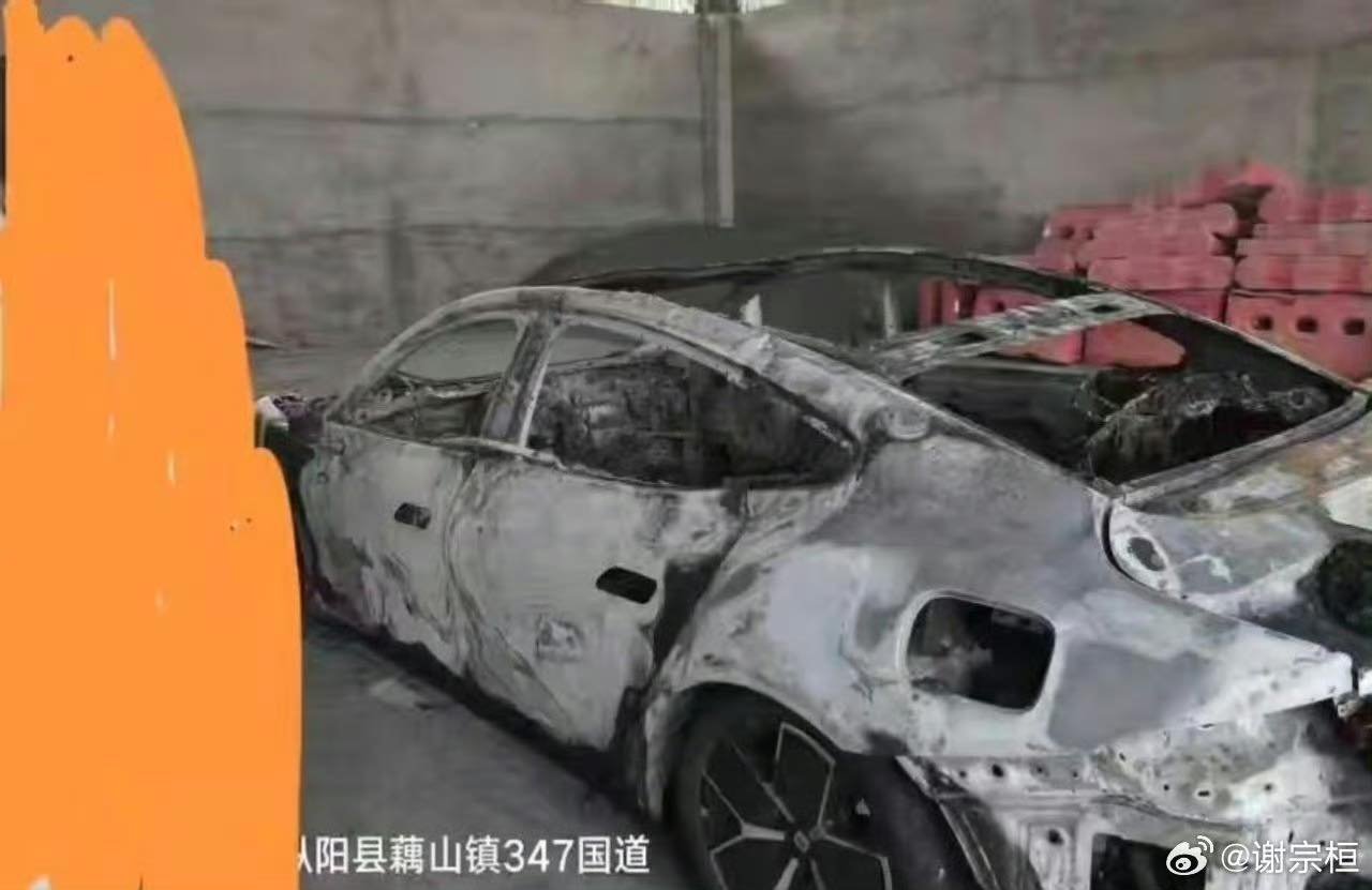 4880082749610508428869973168181732611264166n