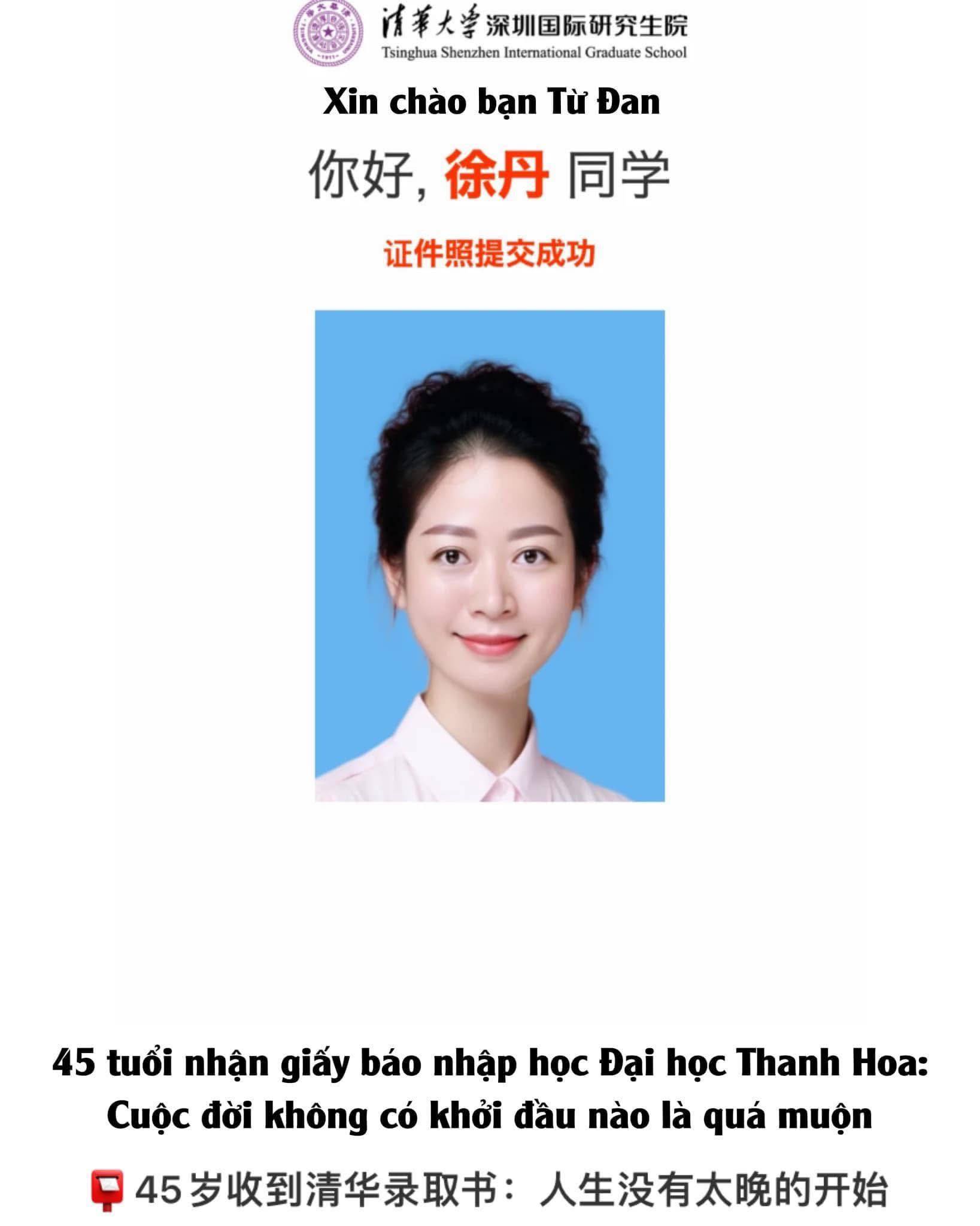 4899577443677231949235516212633191602538395n