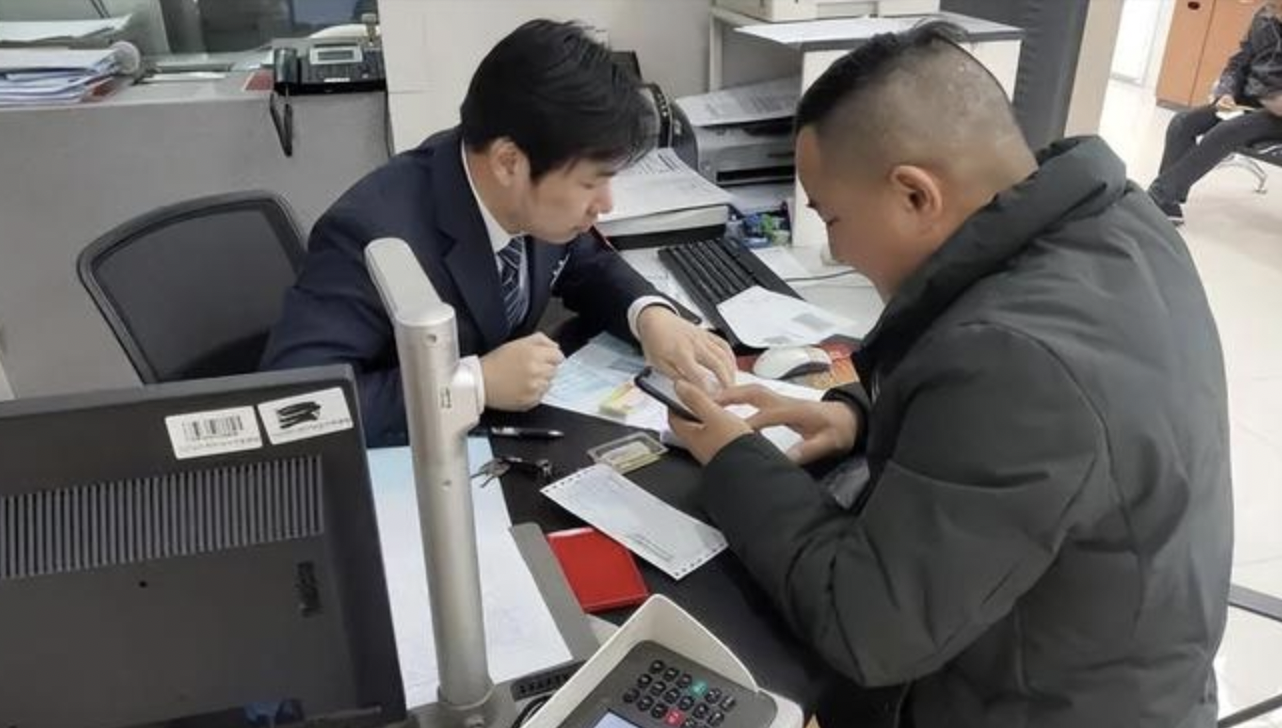 anh chup man hinh 2025 04 12 luc 073405