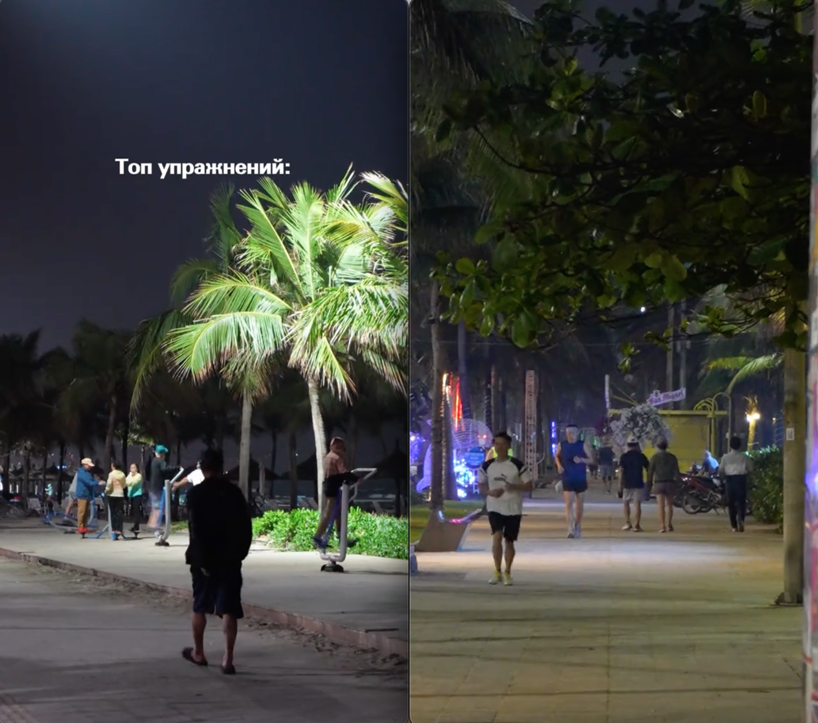 screen shot 2025 04 14 at 214902