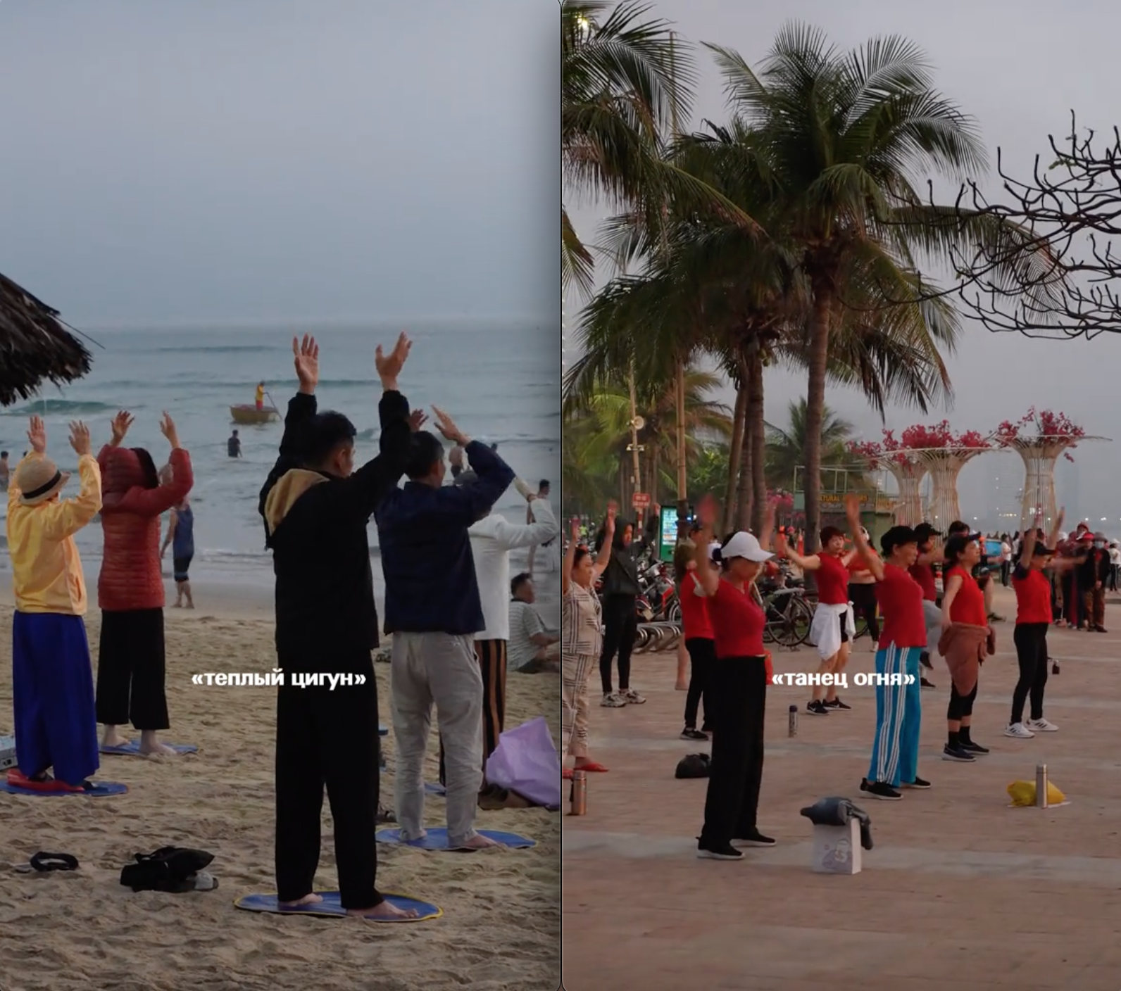 screen shot 2025 04 14 at 214938