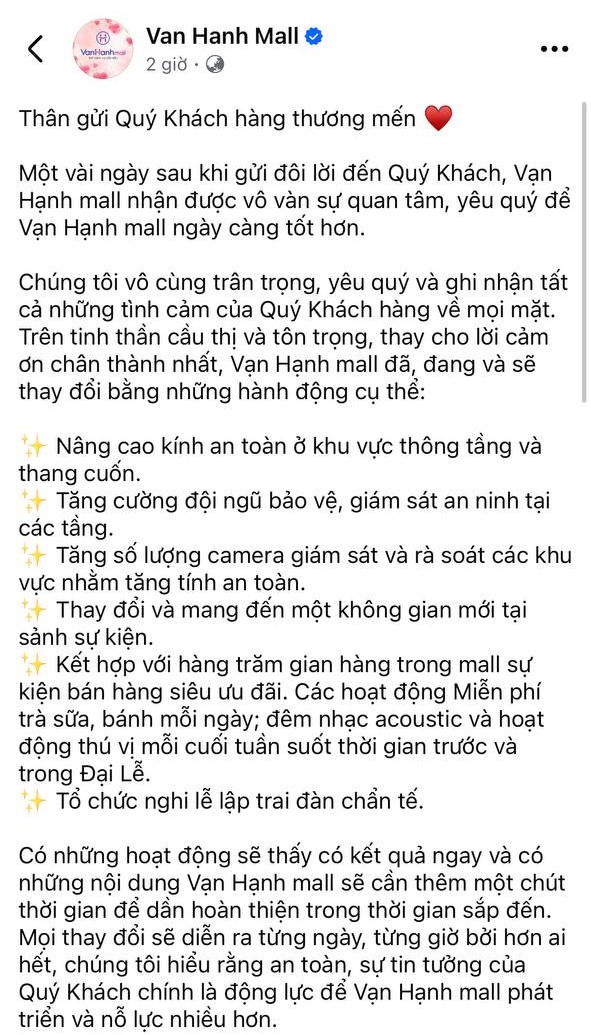 48996857112356388248606294156759262758467285n