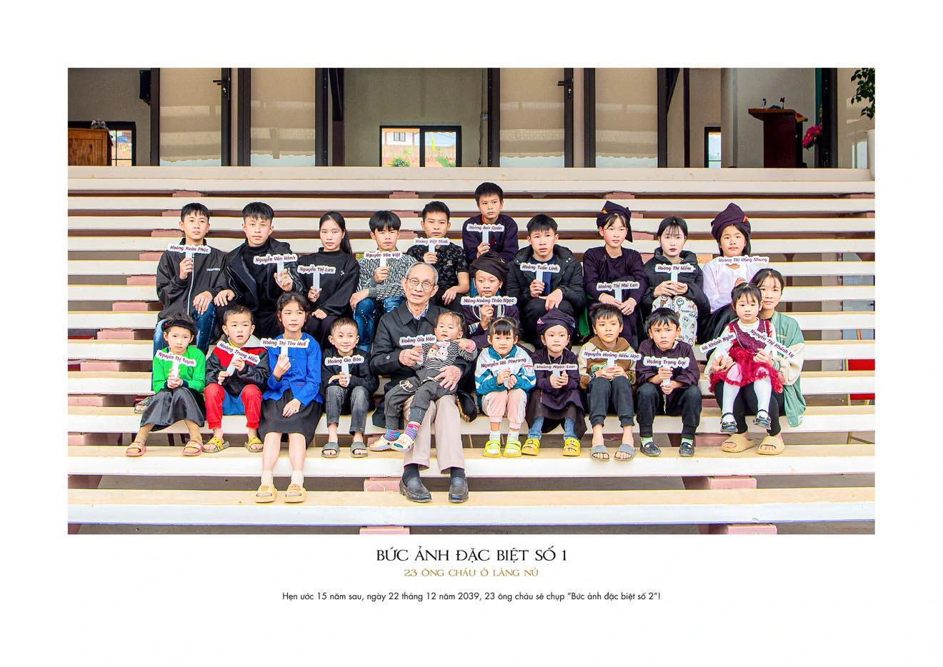 4924895411075773124583538930859830710165886n