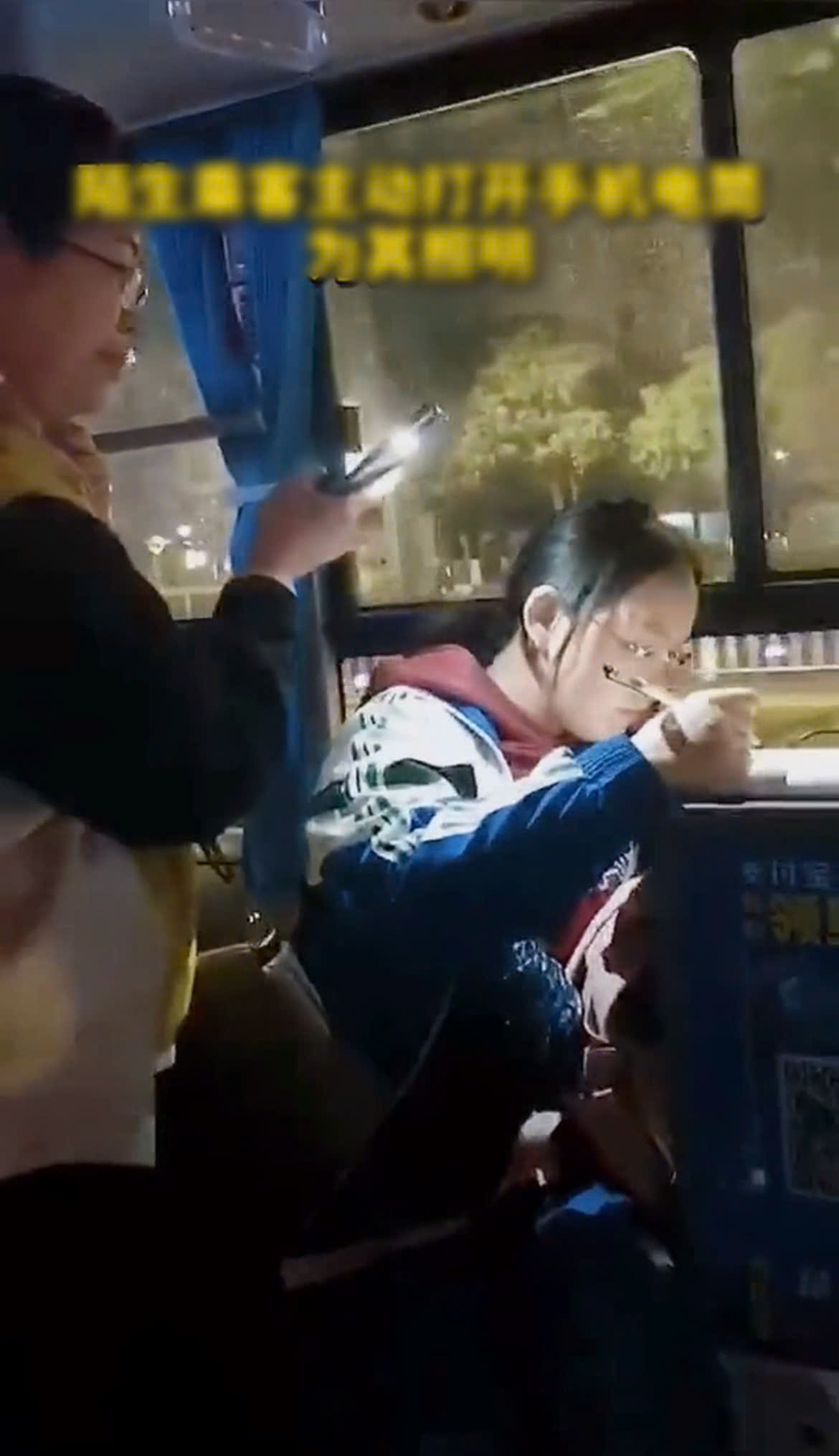 z6545219987880bbf0e2ac0f5a1c3150e87ac8570aca77