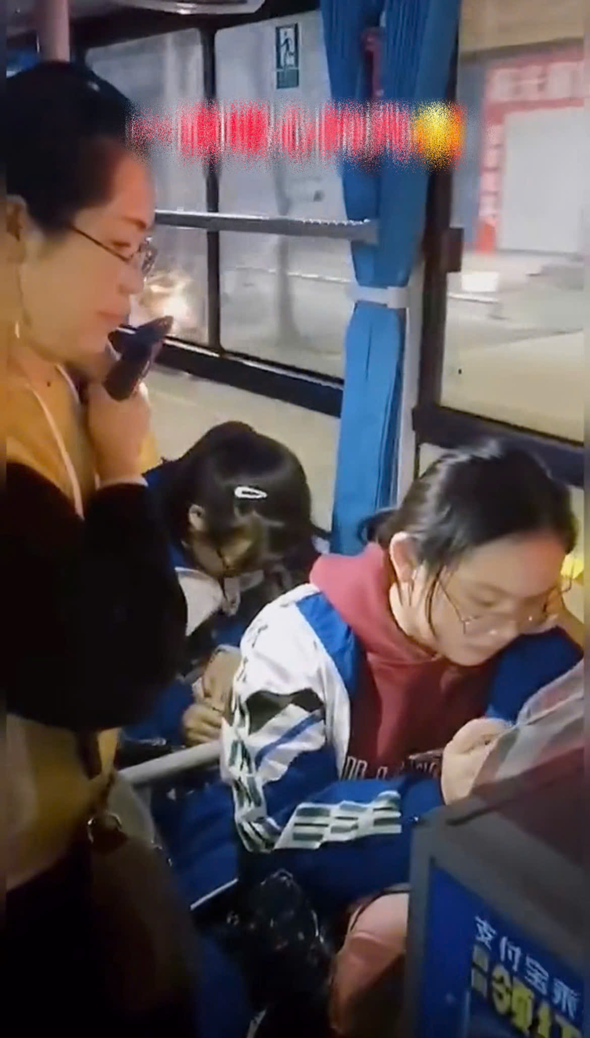 z6545219990325fb5a0df480e096707f0e0cefee7aa046