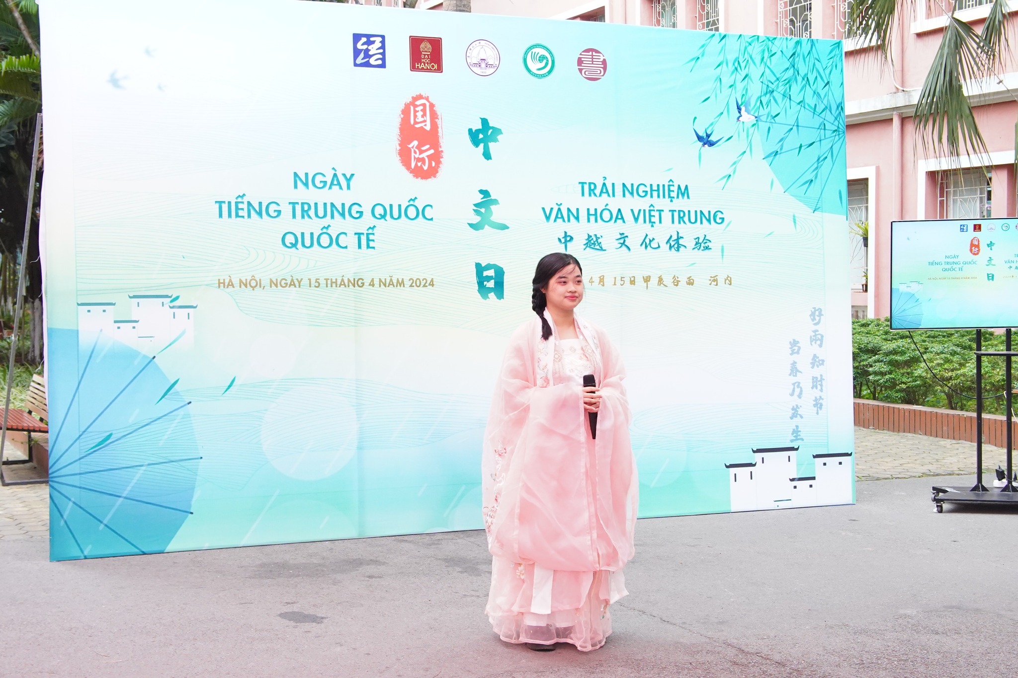 48298747510571941697811727125722811953794593n