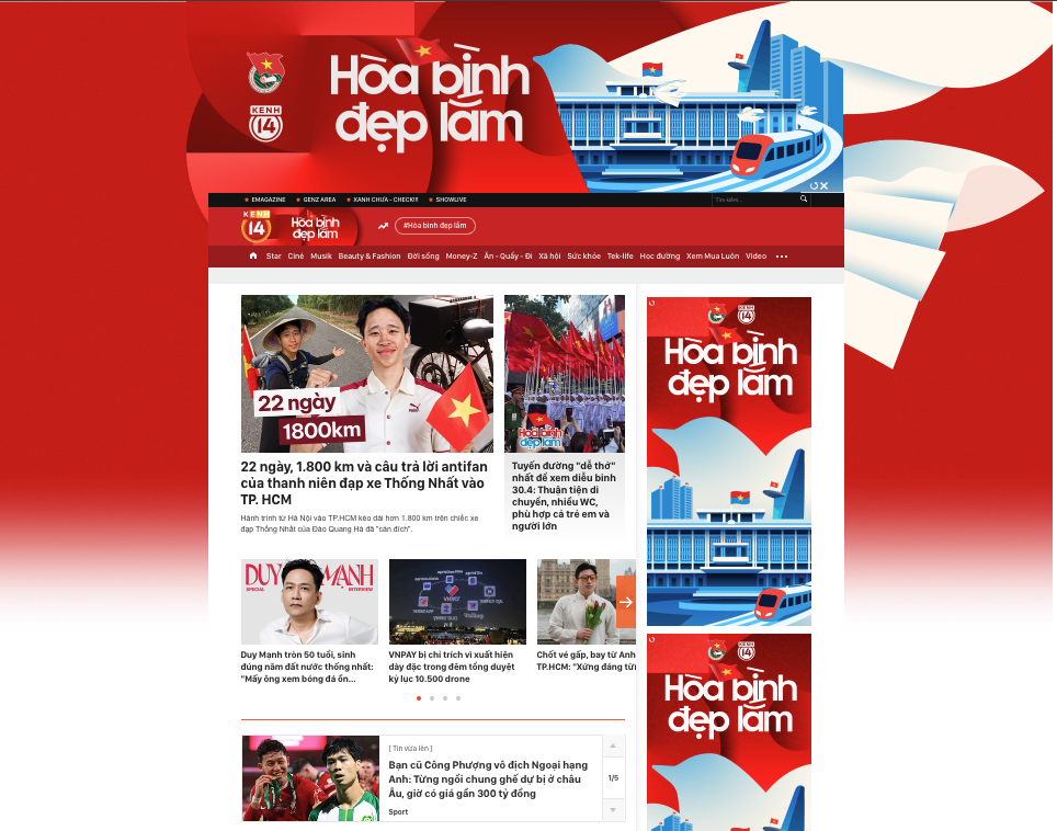 screenshot 2025 04 29 at 130952