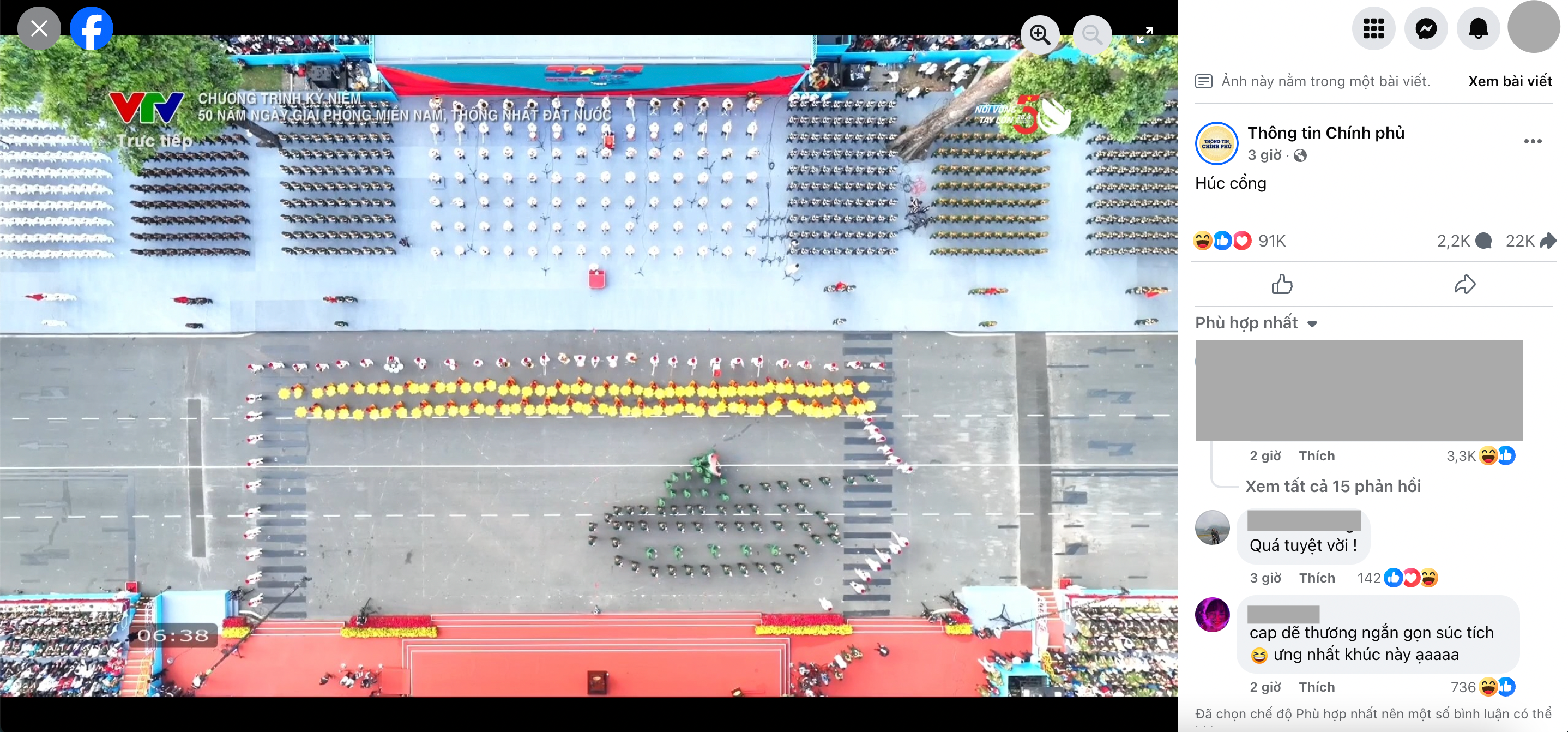 screen shot 2025 04 30 at 103713