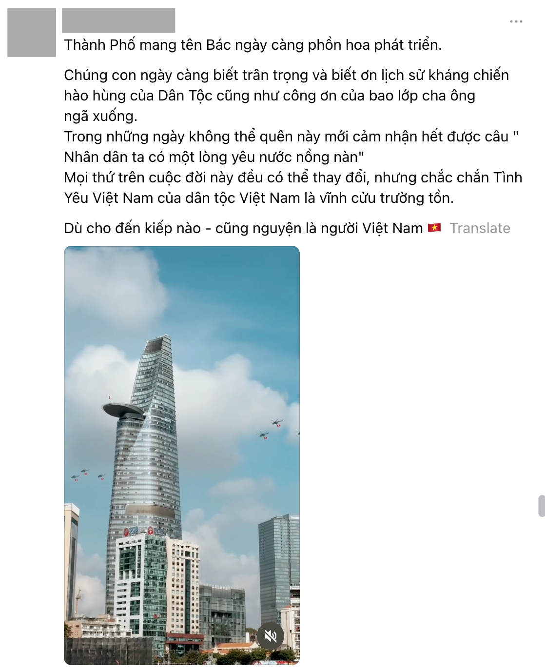 screen shot 2025 04 30 at 173000