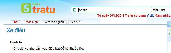 screenshot 2025 05 08 094606