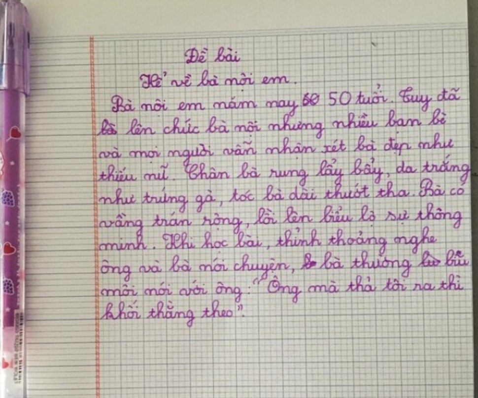 2f1df9e1 55c7 4ba0 a5b2 6f7b0d776a02