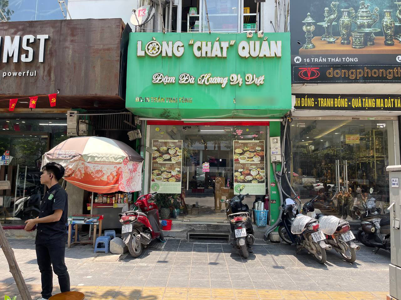 photo2025 05 1313 35 54