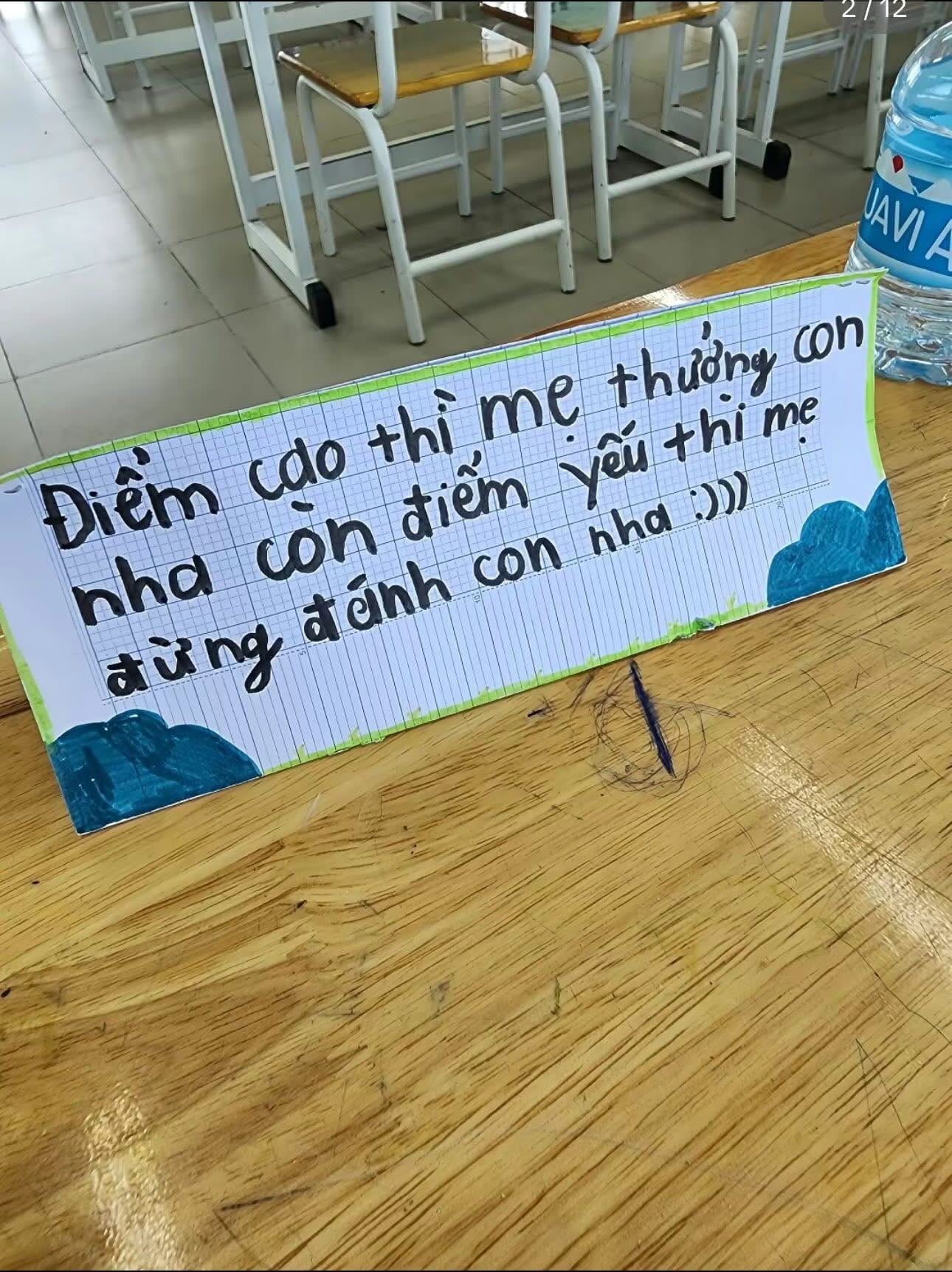 4995252641360692195416972420211651428555950n