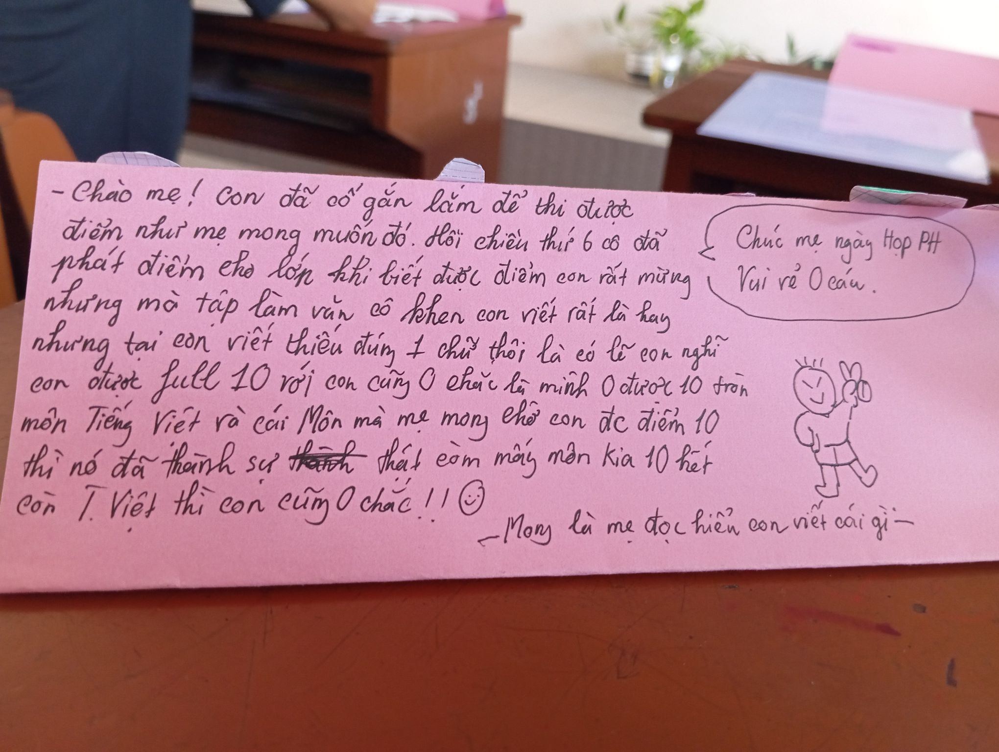 49963384013606922620836323361770717656065377n