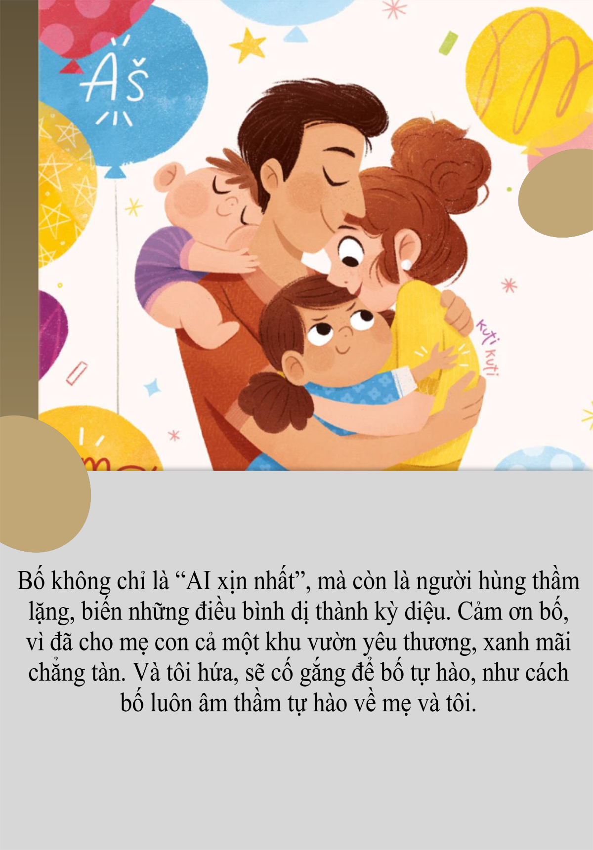 d54213dd 8882 45d0 996d 259c2c5c42ff