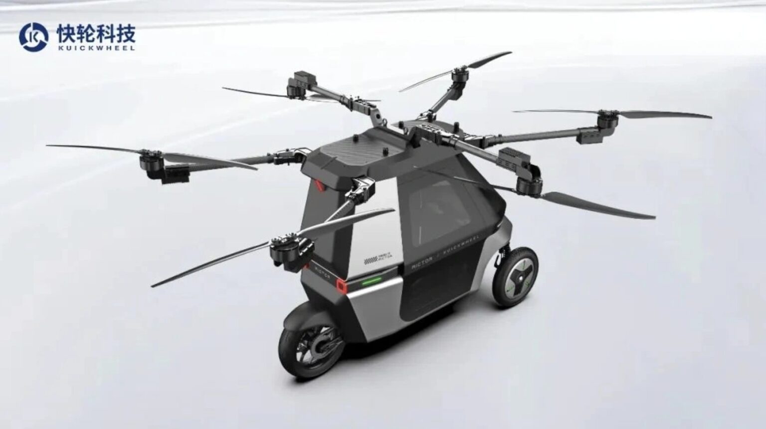 weixin image20250613063703 large 1536x861