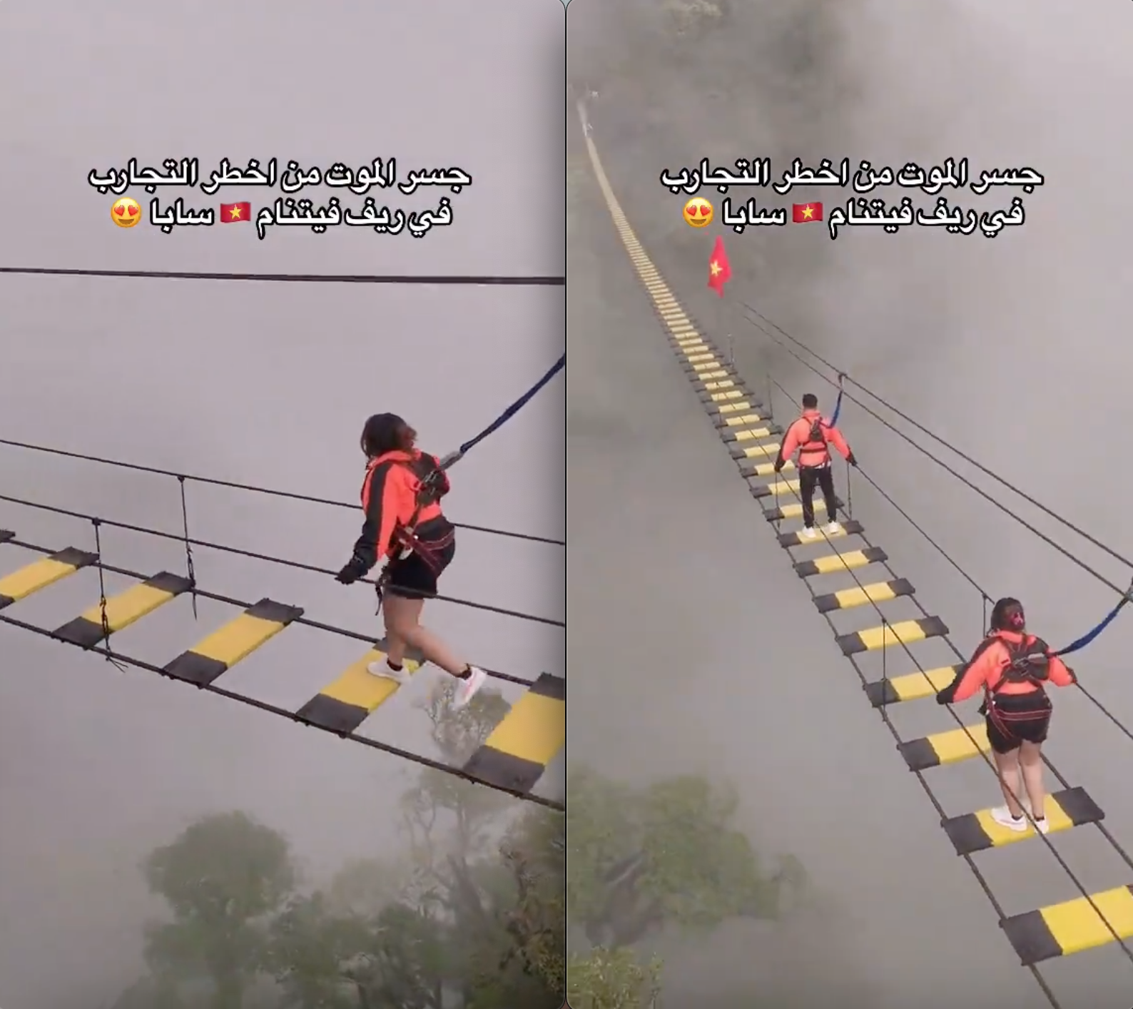 screen shot 2025 06 20 at 200104