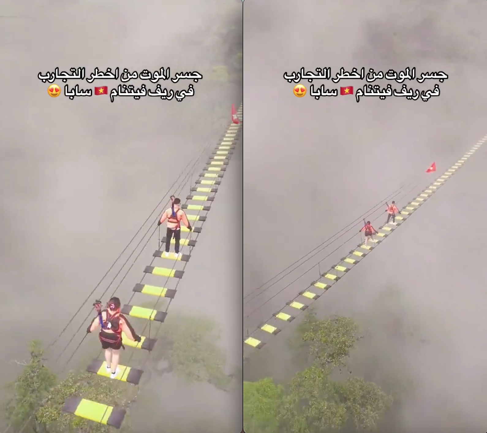 screen shot 2025 06 20 at 200134