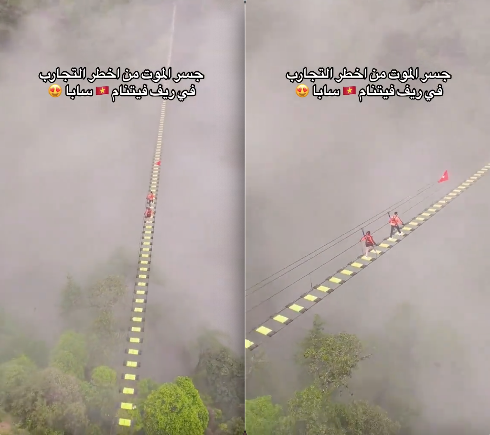 screen shot 2025 06 20 at 200150