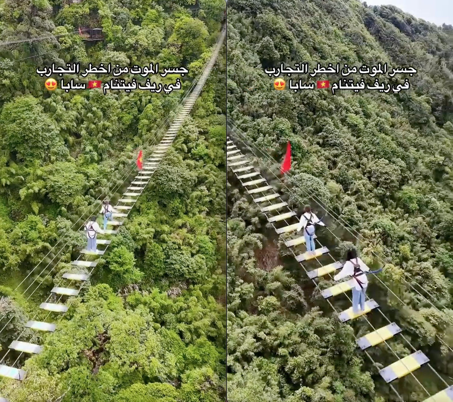 screen shot 2025 06 20 at 200203