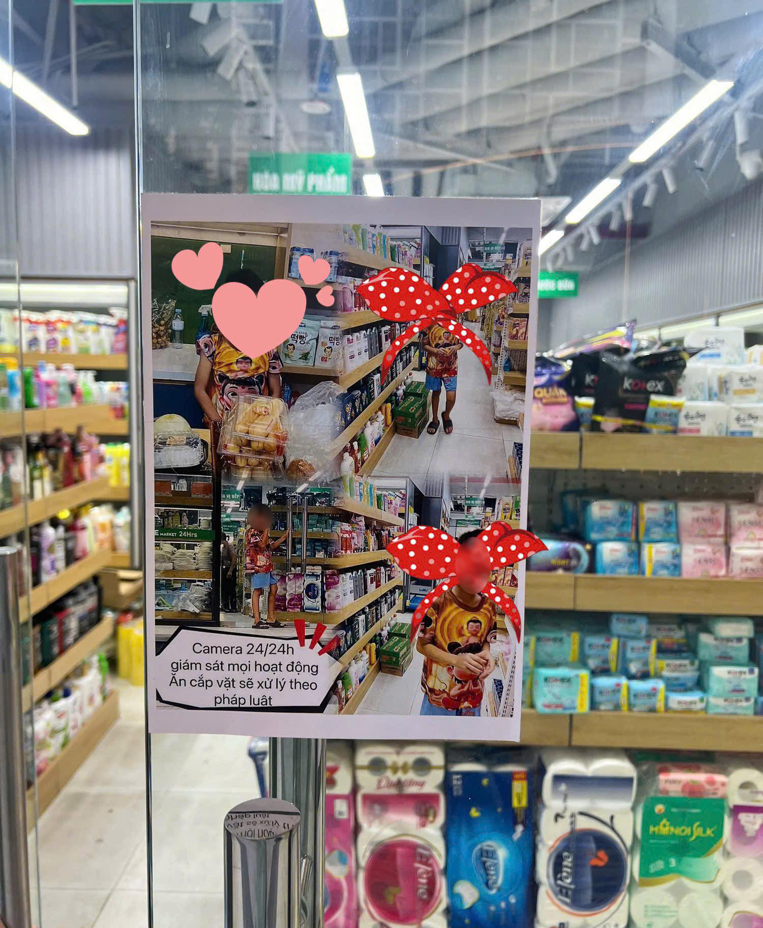 5196618667566243533814854184507121512037331n1