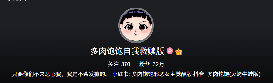 screenshot 2025 07 18 135000