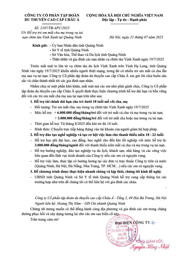 5206154817464566979742893286684182585605845n