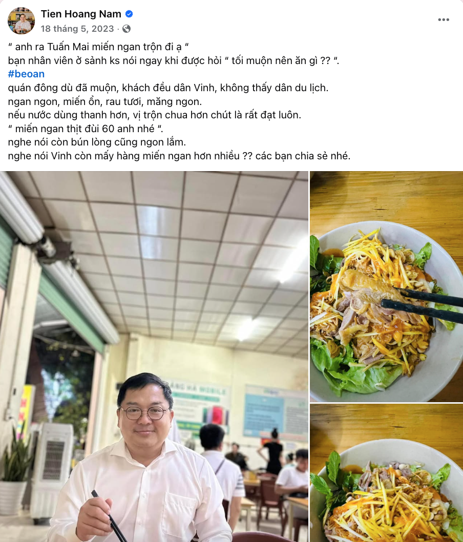 screen shot 2025 07 31 at 212553