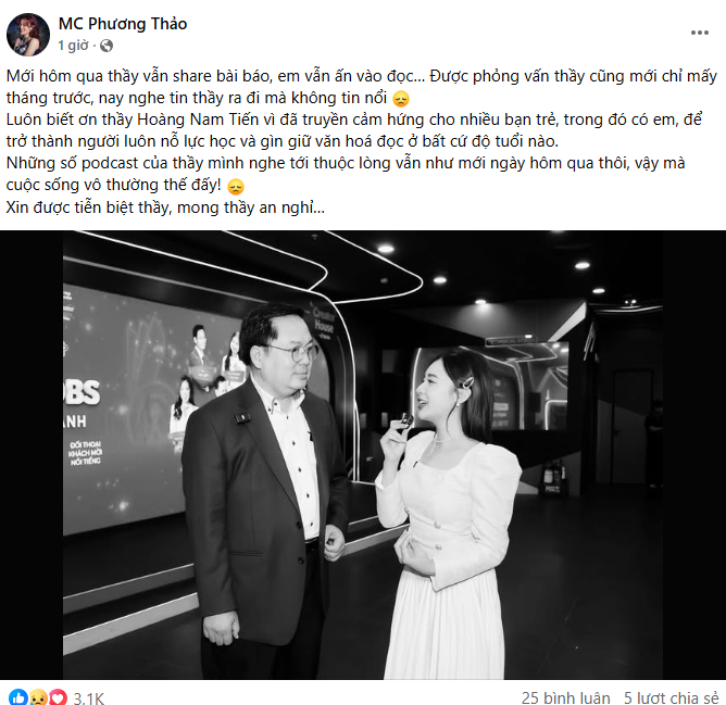 screenshot 4451 17539665271421368184193