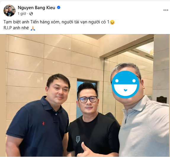 screenshot 4452 1753966707231582077787