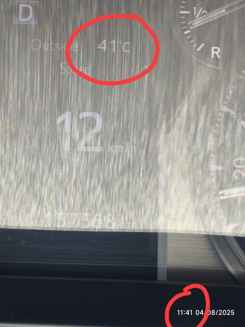 photo2025 08 05 104417