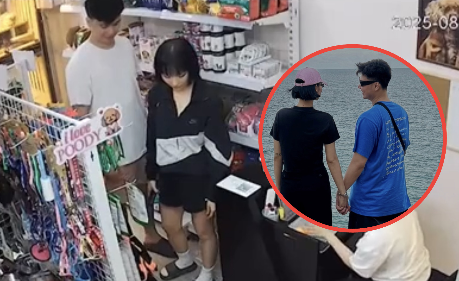 anh man hinh 2025 08 05 luc 090415 175435946418864528471 1754361017181 17543610177501596206838 anh man hinh 2025 08 05 luc 090415 175435946418864528471 1754361017181 17543610177501596206838