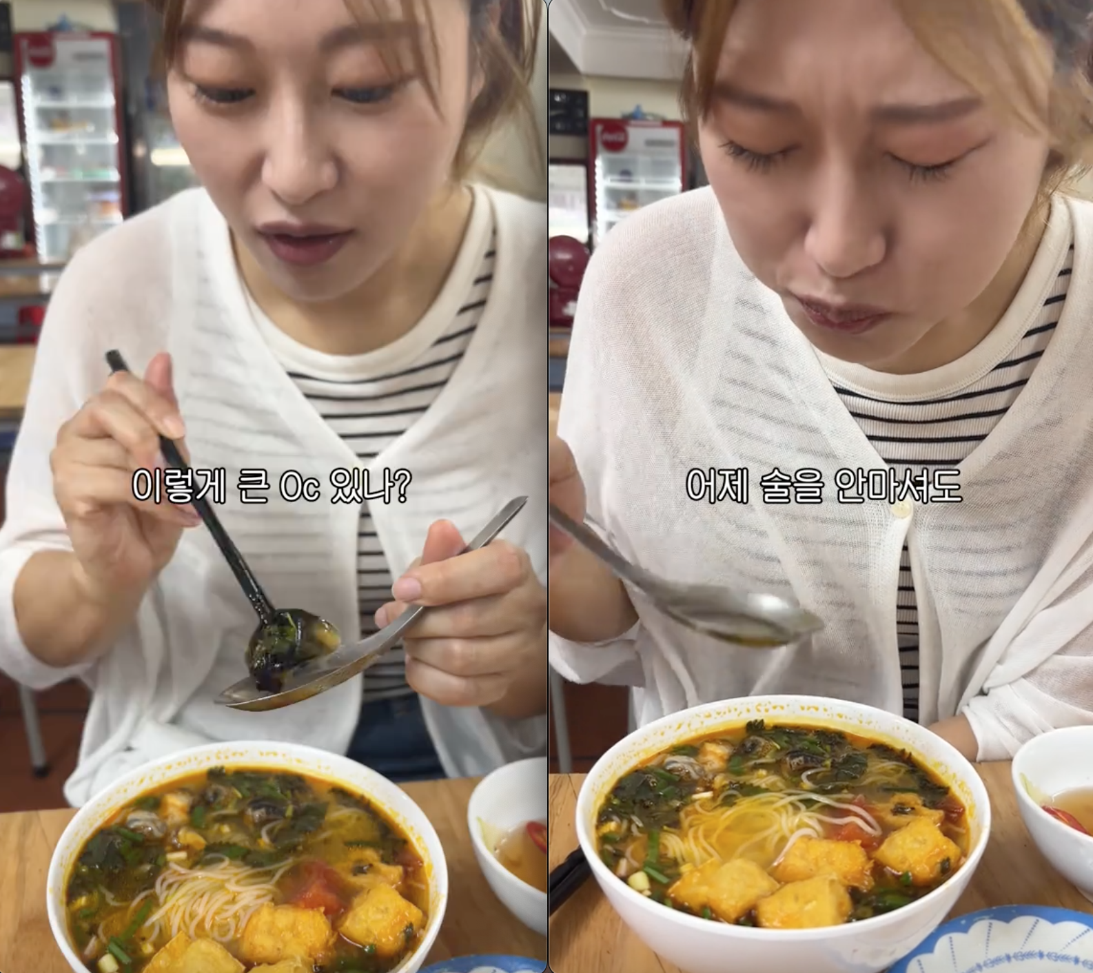 screen shot 2025 08 20 at 210429