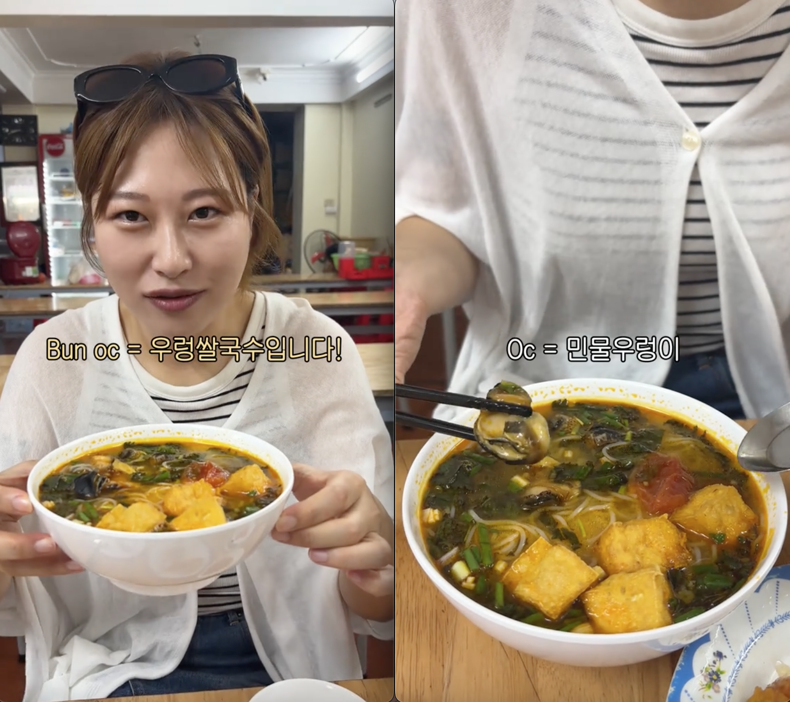 screen shot 2025 08 20 at 210449