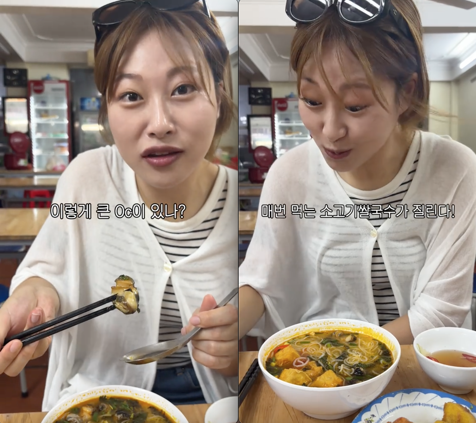 screen shot 2025 08 20 at 210529